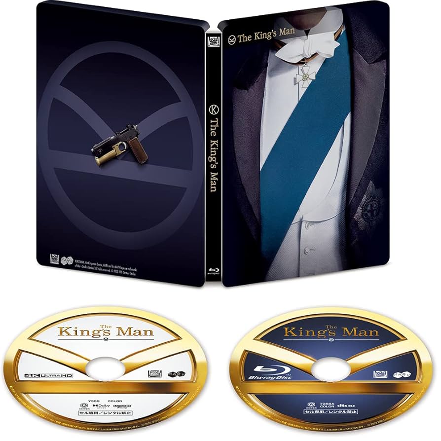 Amazon.co.jp: 【Amazon.co.jp限定】キングスマン:ファースト